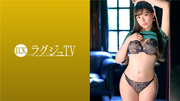 259LUXU-1284 ラグジュTV 1270 心から満たされるセックスを感じたいと応募してきた美巨尻看護師！イチャイチャねっとりなカラミで今までに感じたことない「深い快感」とプロ男優のテクニックに中イキ連発！