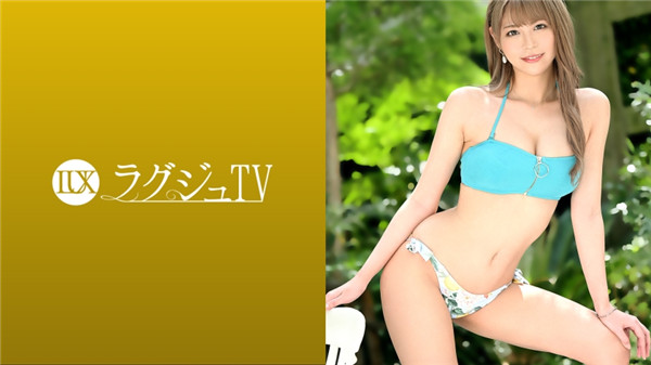 259LUXU-1465 ラグジュTV 1448 真面目な美人歯科医がカメラの前で見せる甘美な姿…。男の愛撫でとろとろになったおま○こに巨根を挿入されれば、悩ましい吐息と喘ぎ声を漏らし、恥ずかしい格好で乱れまくる！ (乃木ののか)