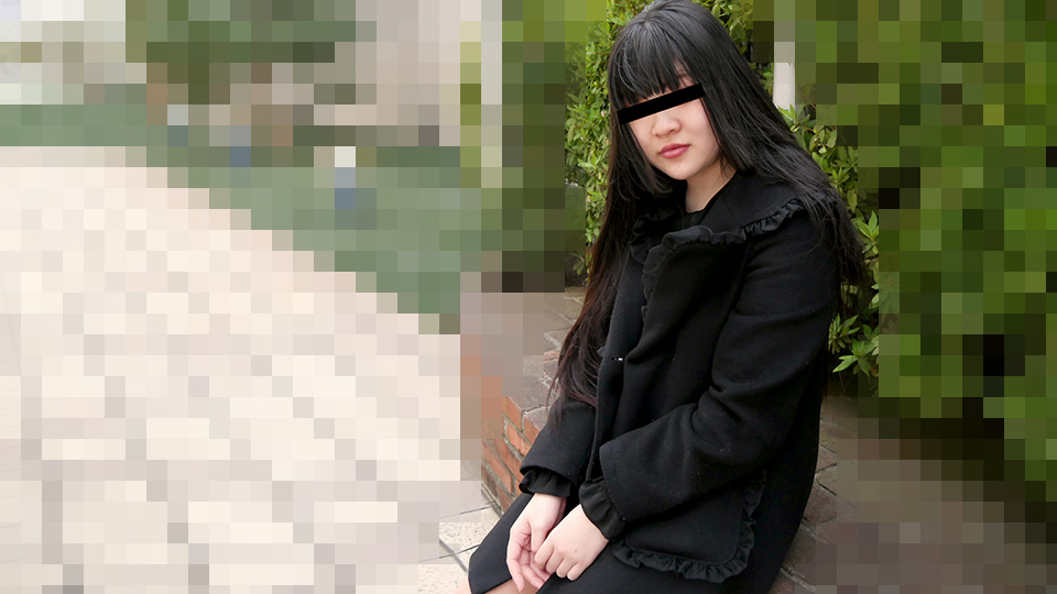 10musume 031121_01 天然むすめ 031121_01 すぐにセックスできるFカップのヤリマン素人娘を紹介してもらいました 浜田麻由