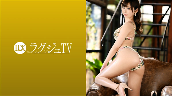 259LUXU-1466 ラグジュTV 1458 落ち着いた雰囲気のスレンダー美女がAV出演。撮影が始まればうっとり顔で男優の乳首を舐め、自身の蜜壺もしとどに濡らして気持ちよさ全開に乱れまくる！(松宮ひすい)