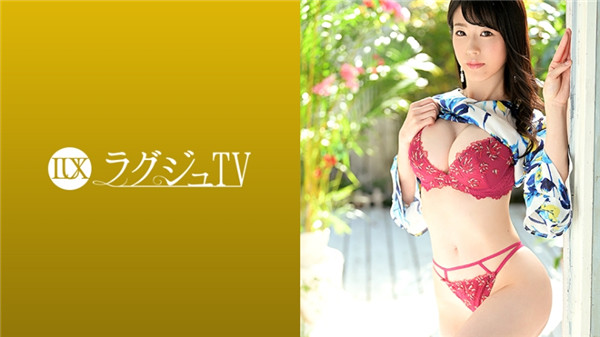 259LUXU-1358 ラグジュTV 1354 結婚3年目…セックスレスに悩むのスレンダー奥様が登場！旦那とは比べ物にならない反り返った巨根を喉元まで含み唾液をイヤらしく垂れ流すも恍惚の表情を浮かべ貪欲に味わう！清楚な奥様は徐々にM気を解放し一人の淫乱なオンナと化す！