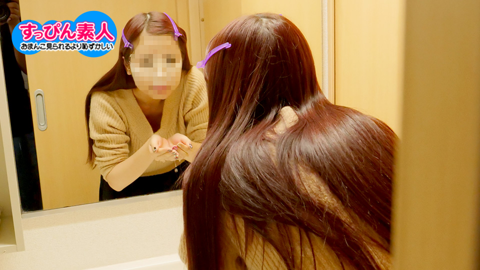 10musume 022021_01 天然むすめ 022021_01 すっぴん素人 ～コンビニへ行く時ですらメイクするのに～木内早苗