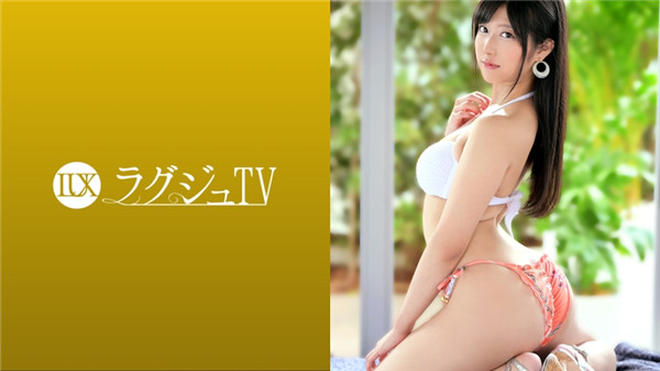 259LUXU-1485 ラグジュTV 1461 柔軟な股関節で味わう快感をもう一度！あの美人ヨガインストラクターがラグジュTVに再登場！大胆な開脚で魅せるアクロバティックプレイは必見！